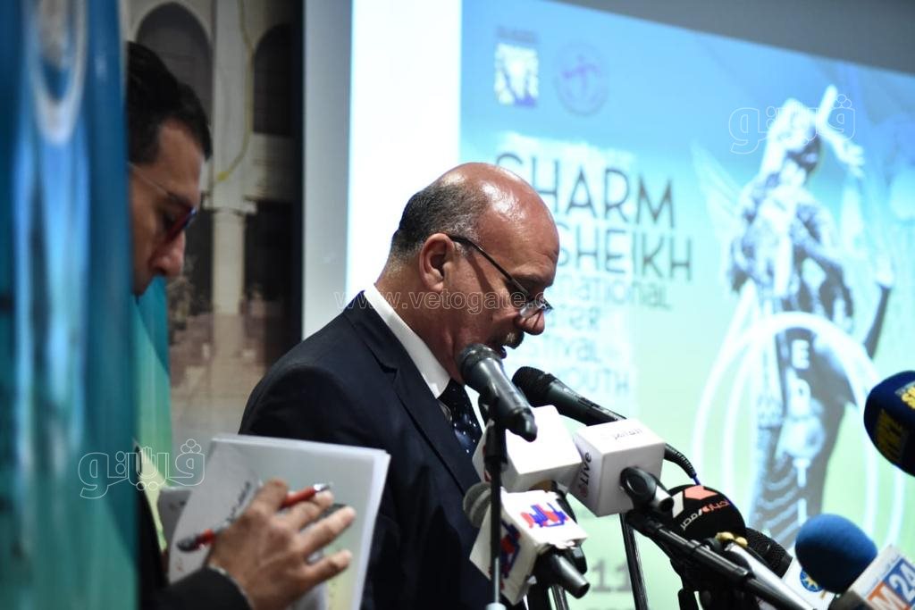 مهرحان شرم الشيخ للمسرح الشبابي (11)