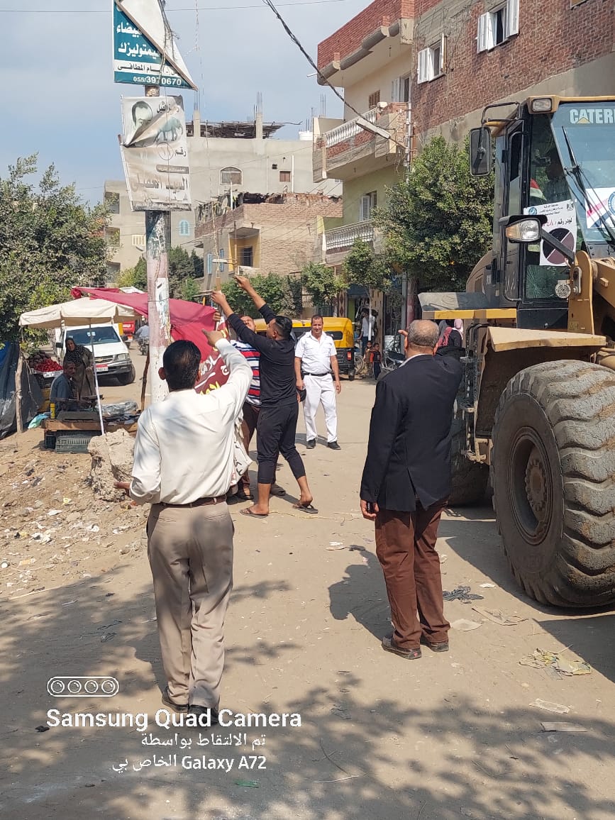 6e1c00a3-03b4-45a0-b0a1-43651b2682fe