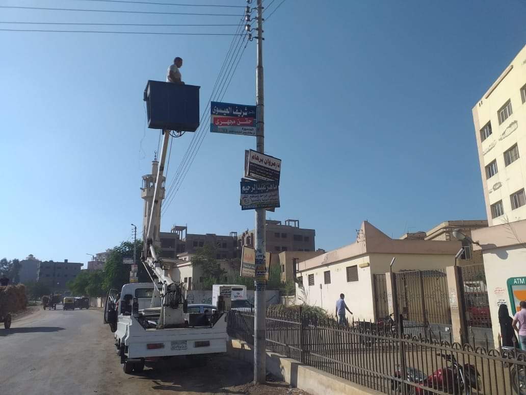 FB_IMG_1635249664998