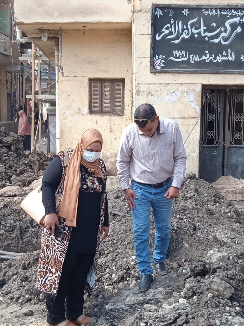 FB_IMG_1635249646572