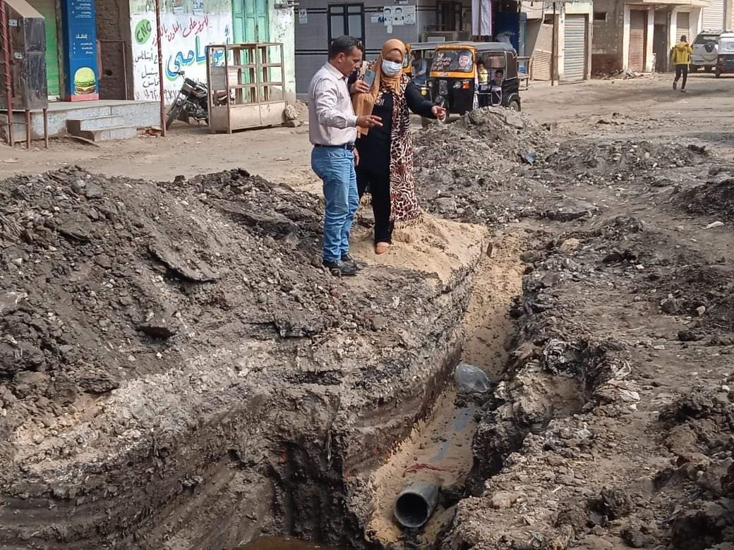 FB_IMG_1635249631924