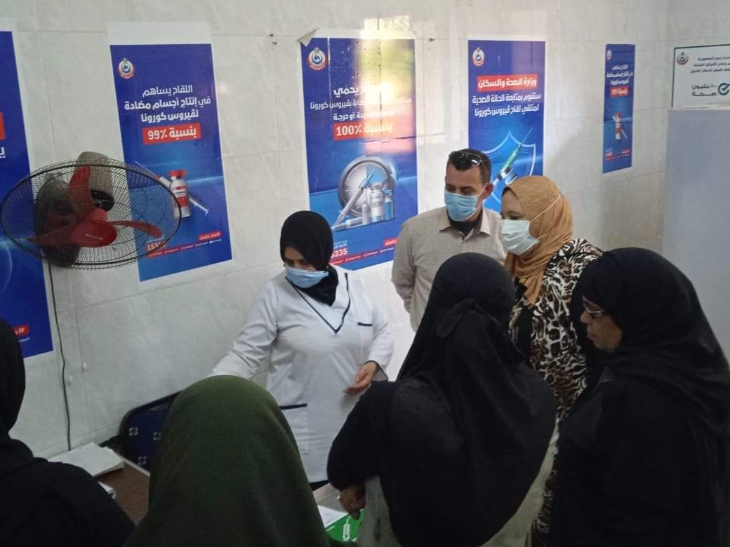 FB_IMG_1635249688581