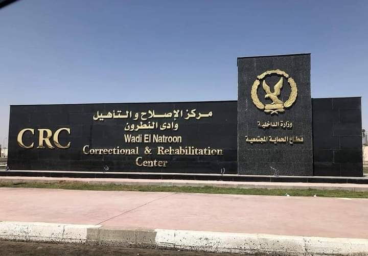 FB_IMG_1635255381102