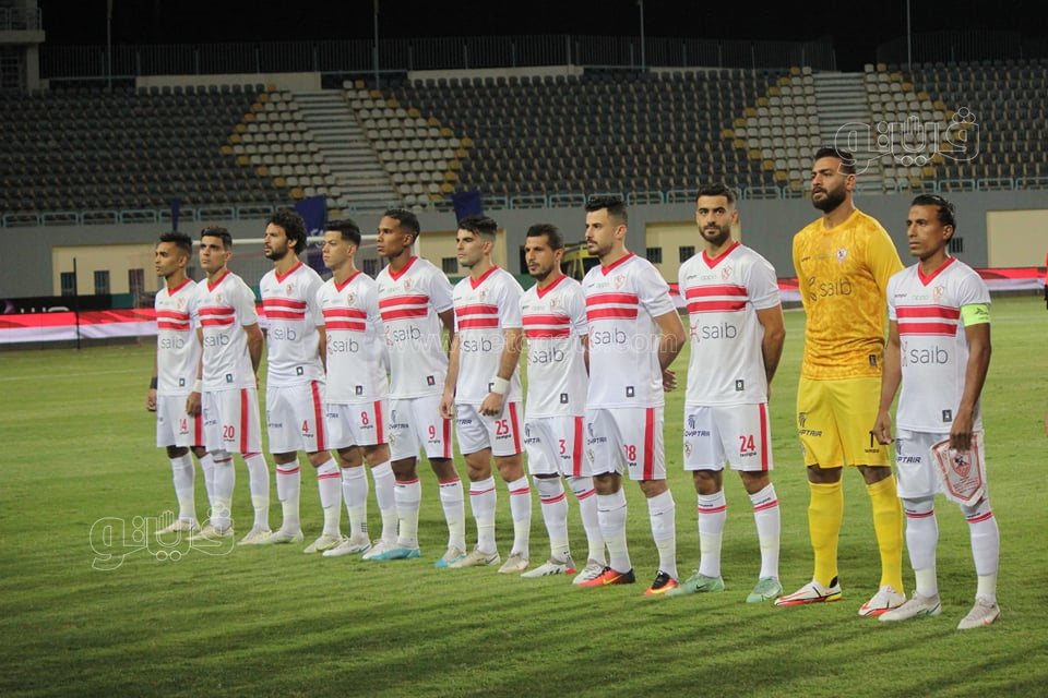 الزمالك