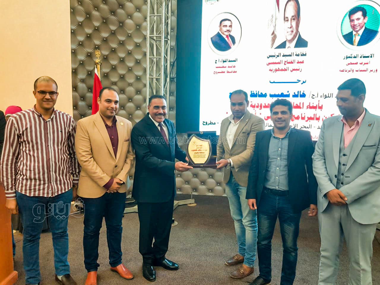 محافظ مطروح يشهد ختام برنامج أهل مصر للمحافظات الحدودية-53-2