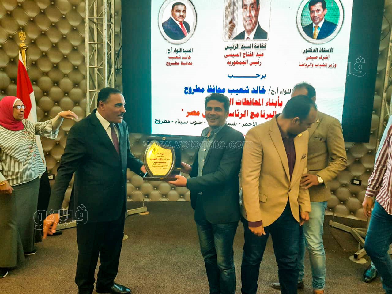 محافظ مطروح يشهد ختام برنامج أهل مصر للمحافظات الحدودية-53-3