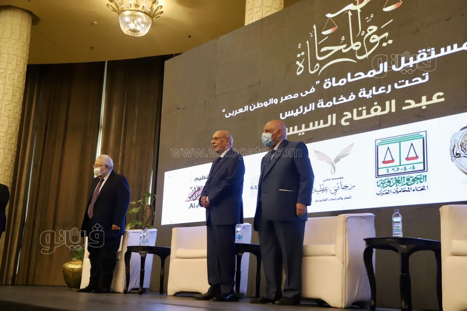 مؤتمر مستقبل المحاماة (11)