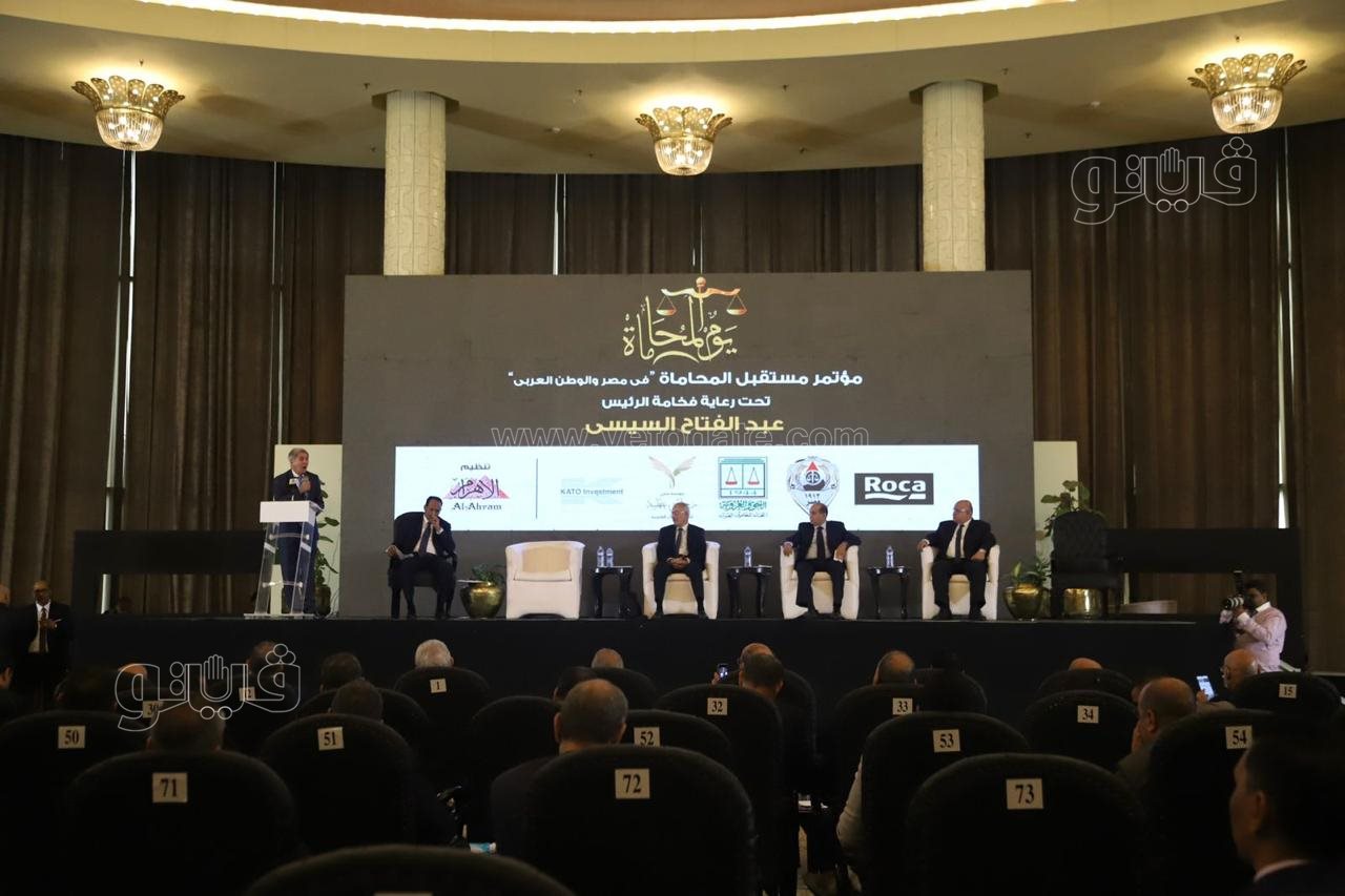 مؤتمر مستقبل المحاماة (14)