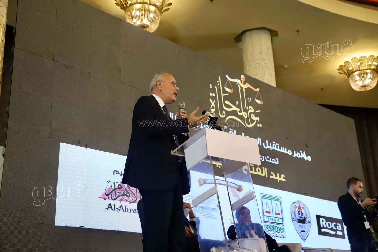 مؤتمر مستقبل المحاماة (19)