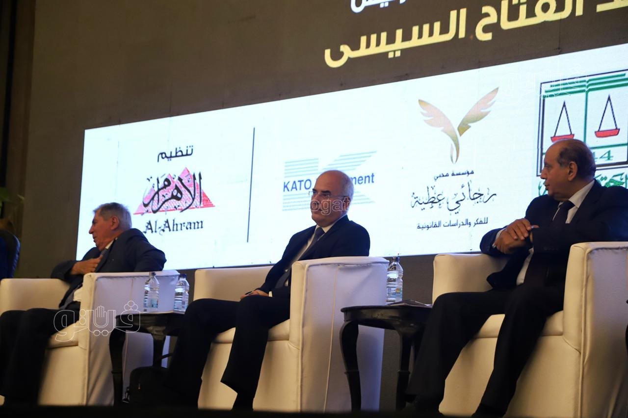 مؤتمر مستقبل المحاماة (13)