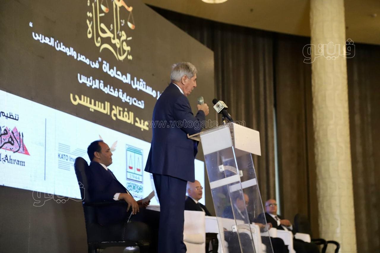 مؤتمر مستقبل المحاماة (36)