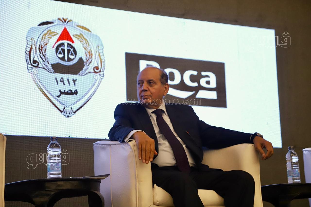 مؤتمر مستقبل المحاماة (47)