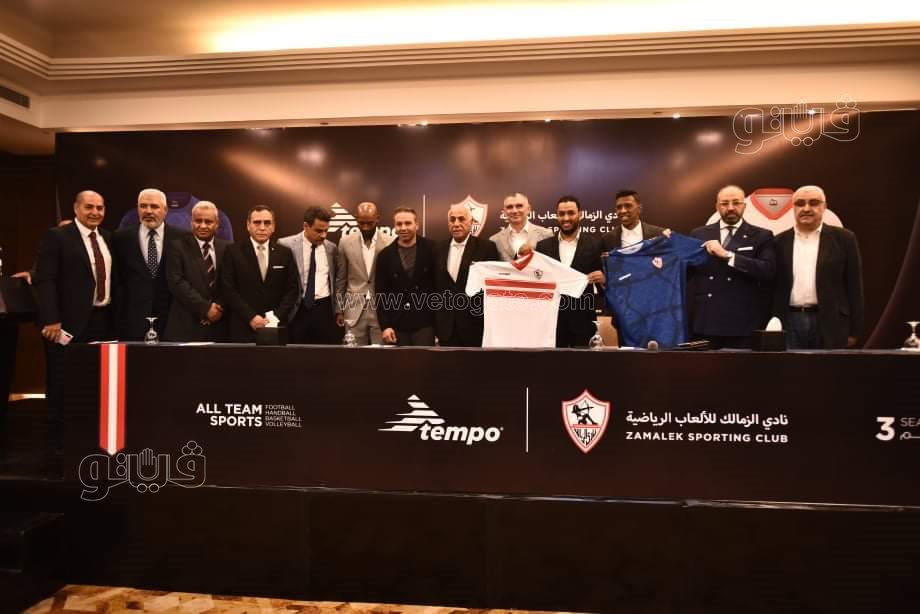 مؤتمر صحفي للاعلان عن زي الفرق الرياضة للموسم الجديد (12)