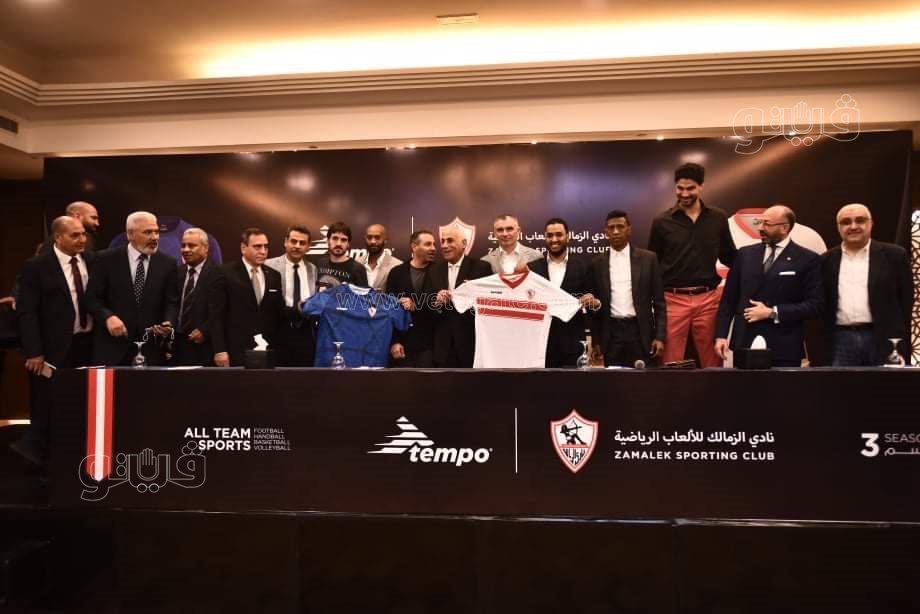 مؤتمر صحفي للاعلان عن زي الفرق الرياضة للموسم الجديد (35)