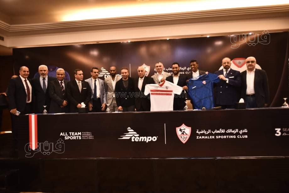 مؤتمر صحفي للاعلان عن زي الفرق الرياضة للموسم الجديد (47)