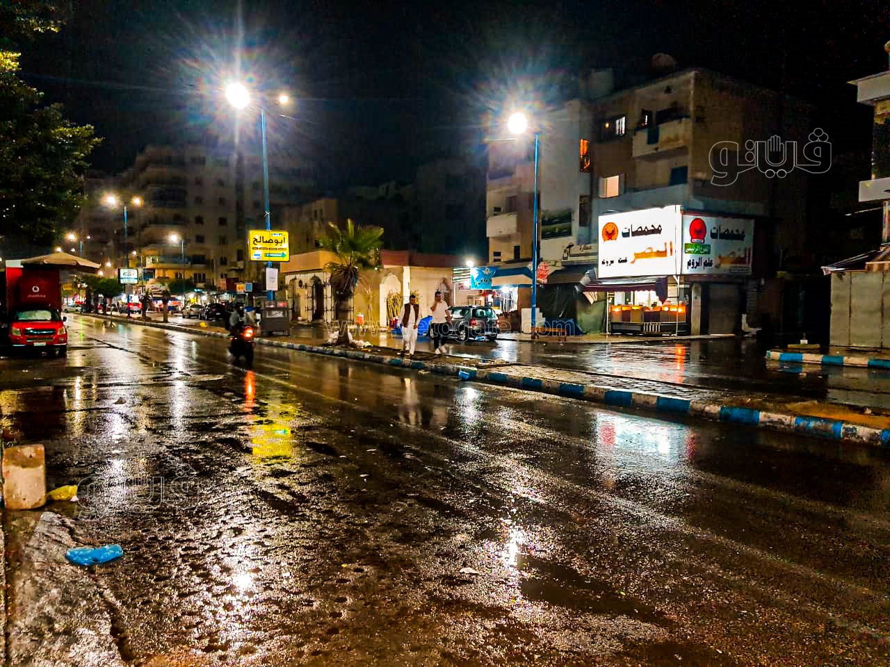 أمطار مرسى مطروح اليوم-40-29