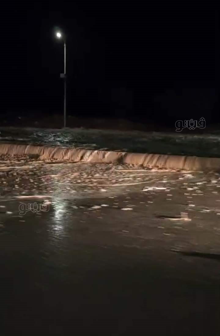 سيول الأمطار بالسلوم