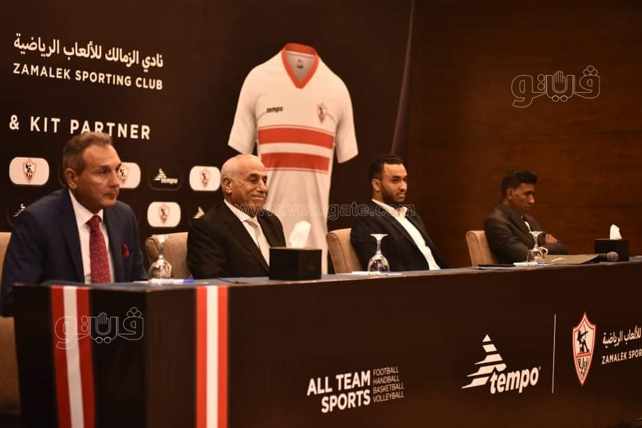 مؤتمر صحفي للاعلان عن زي الفرق الرياضة للموسم الجديد (22)
