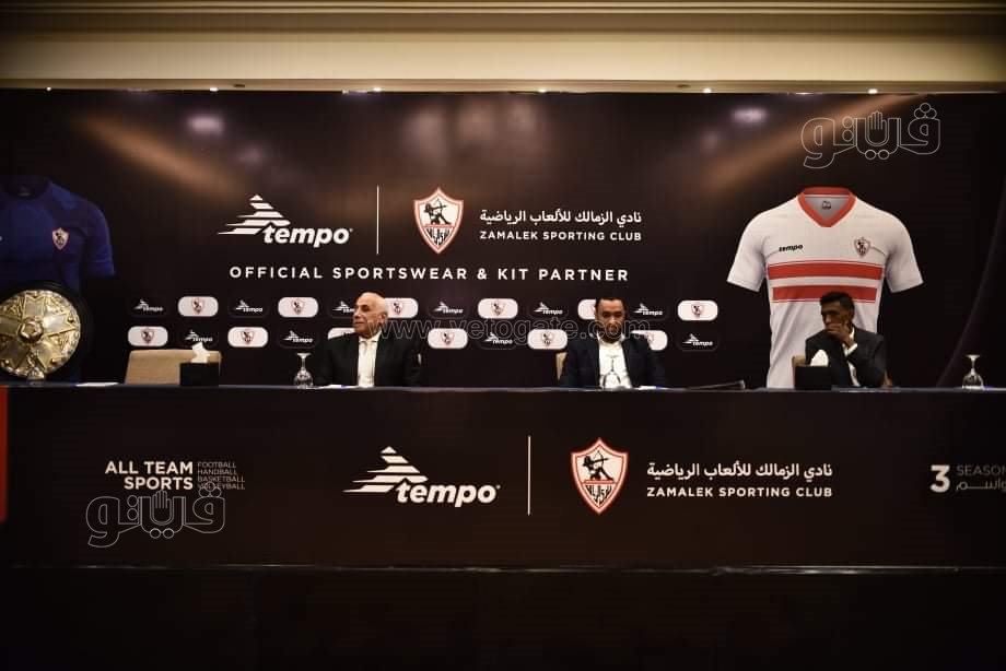 مؤتمر صحفي للاعلان عن زي الفرق الرياضة للموسم الجديد (41)