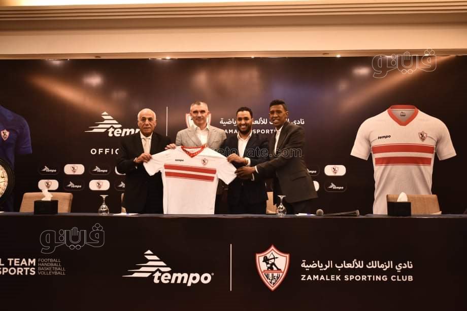 مؤتمر صحفي للاعلان عن زي الفرق الرياضة للموسم الجديد (46)