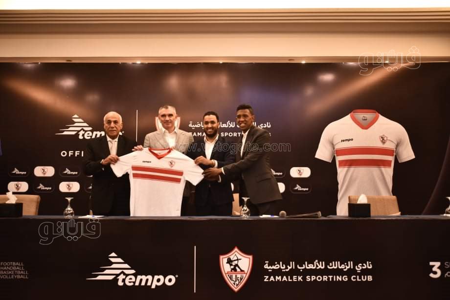 مؤتمر صحفي للاعلان عن زي الفرق الرياضة للموسم الجديد (14)