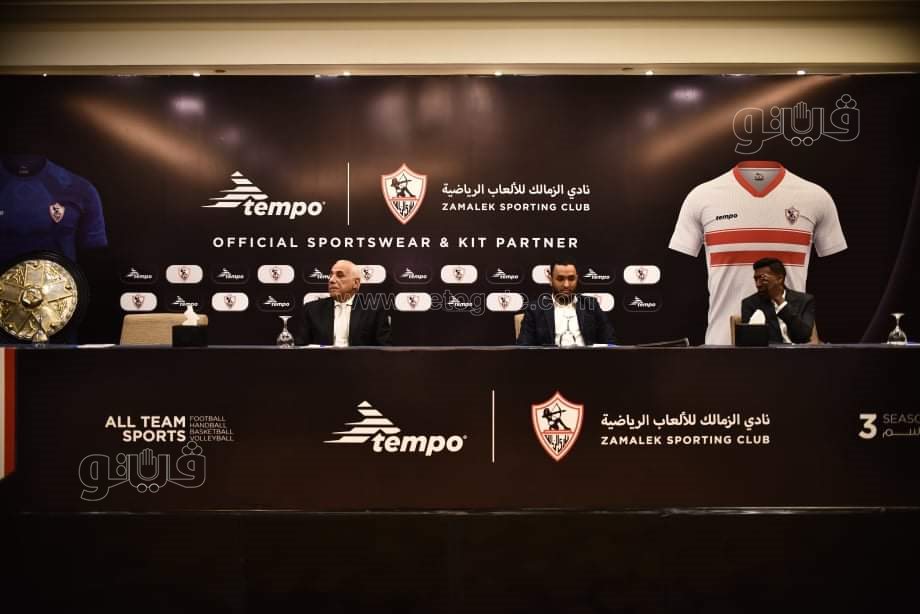 مؤتمر صحفي للاعلان عن زي الفرق الرياضة للموسم الجديد (16)