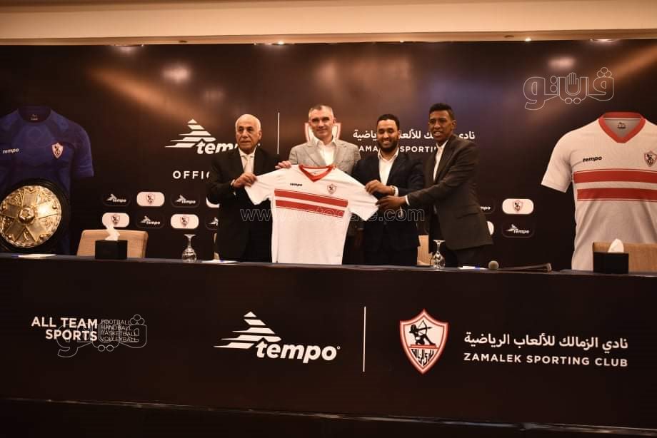 مؤتمر صحفي للاعلان عن زي الفرق الرياضة للموسم الجديد (19)