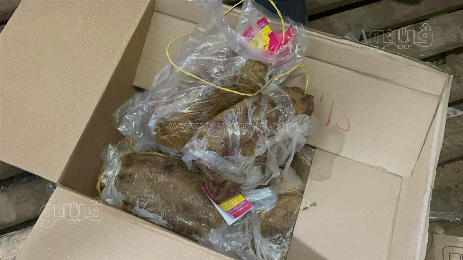 التموين تضبط كميات كبيرة من المواد الغذائية الفاسدة (1)