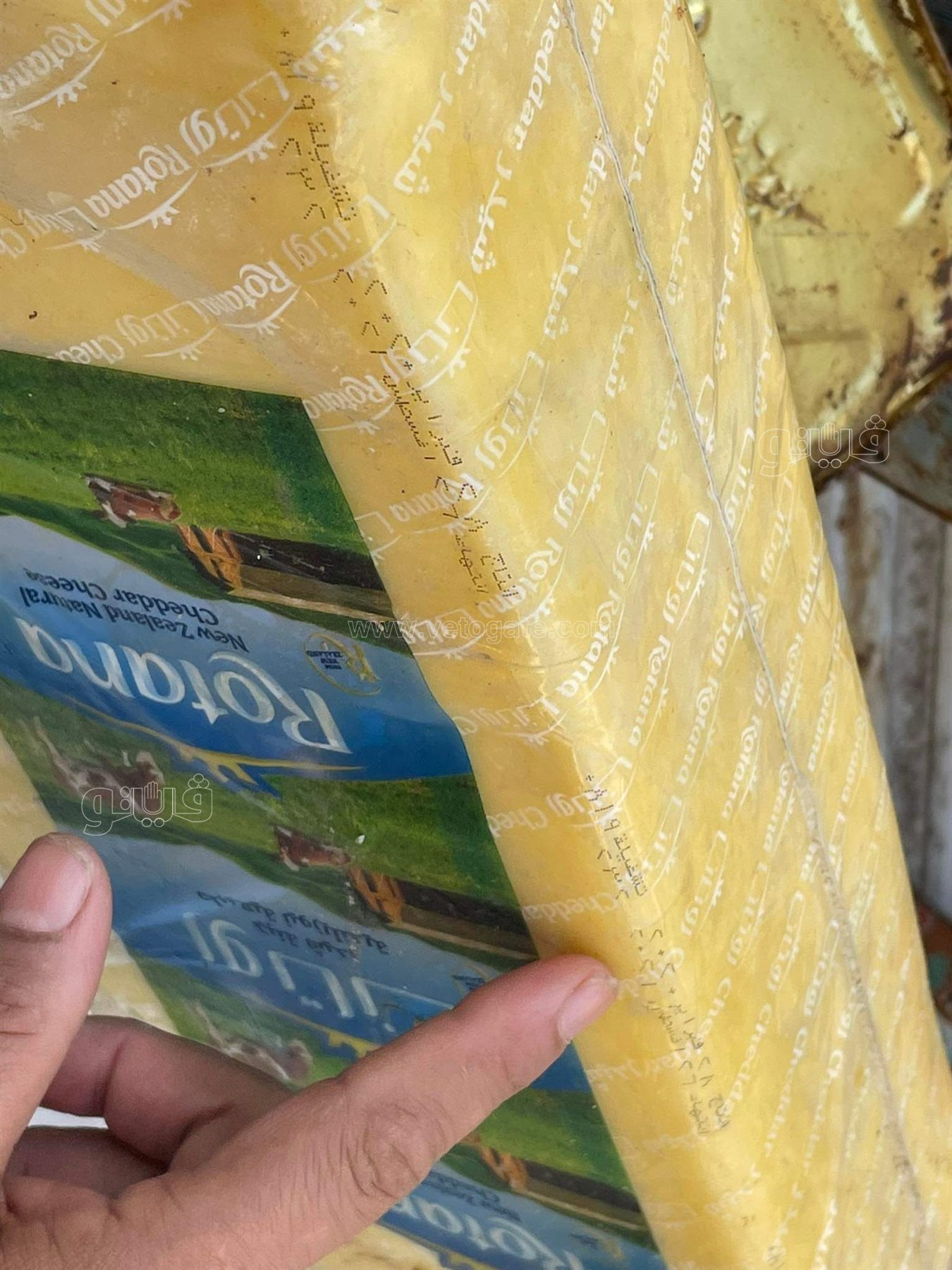 التموين تضبط كميات كبيرة من المواد الغذائية الفاسدة (6)