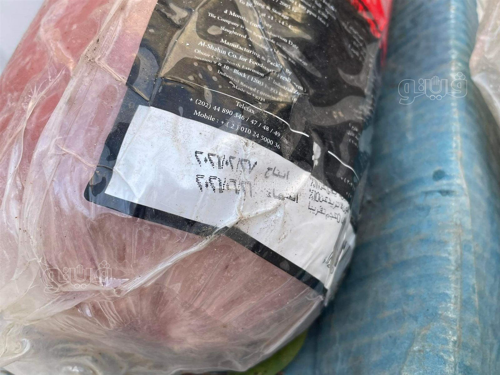 التموين تضبط كميات كبيرة من المواد الغذائية الفاسدة (8)