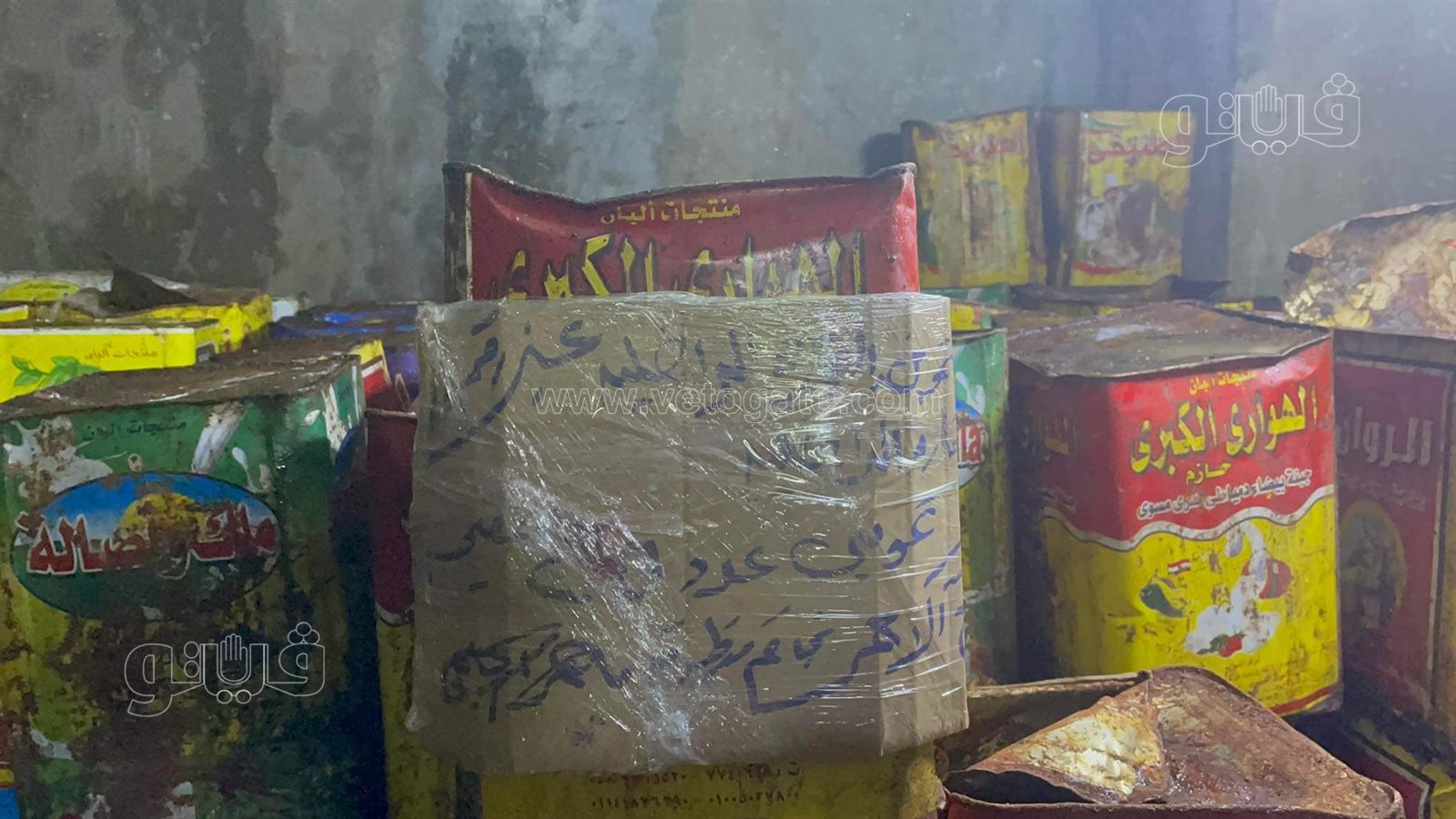 التموين تضبط كميات كبيرة من المواد الغذائية الفاسدة (11)