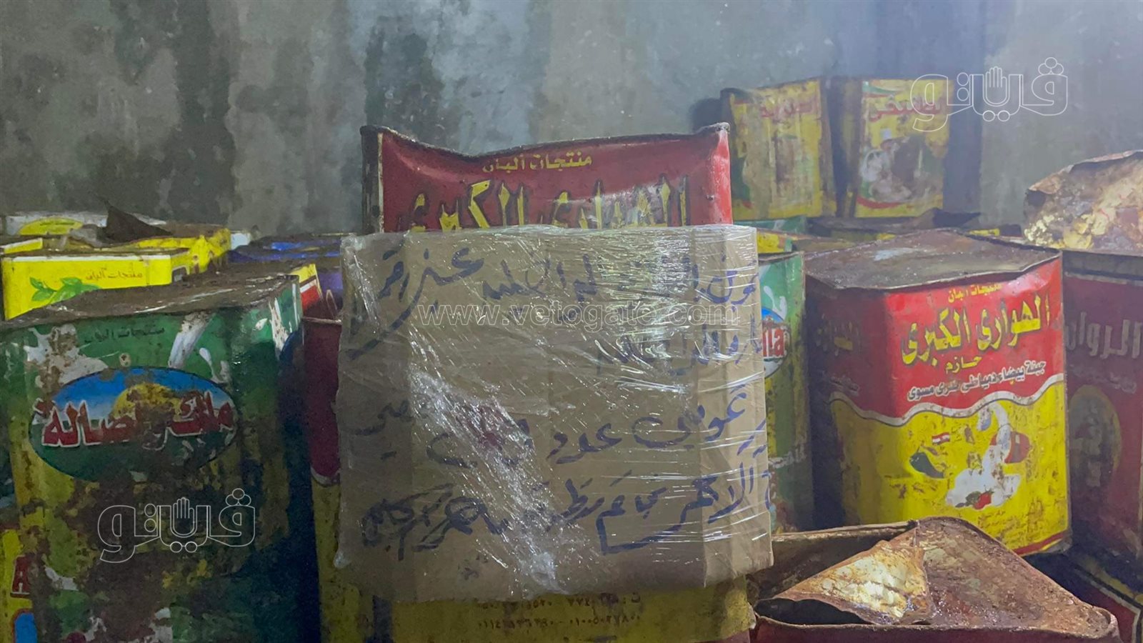 التموين تضبط كميات كبيرة من المواد الغذائية الفاسدة (20)