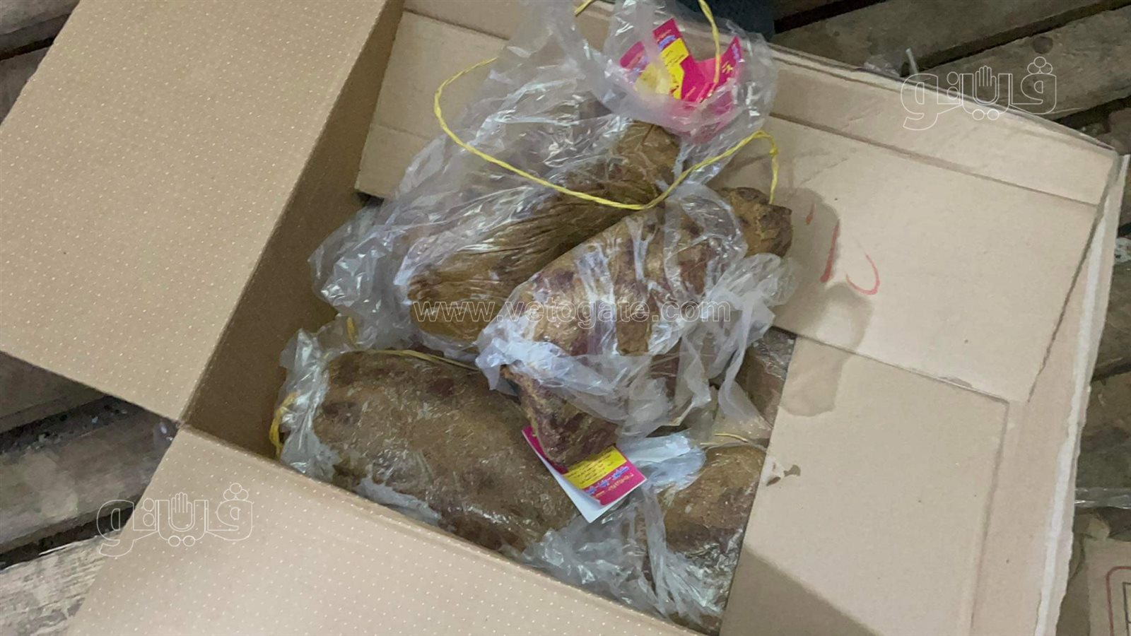 التموين تضبط كميات كبيرة من المواد الغذائية الفاسدة (28)