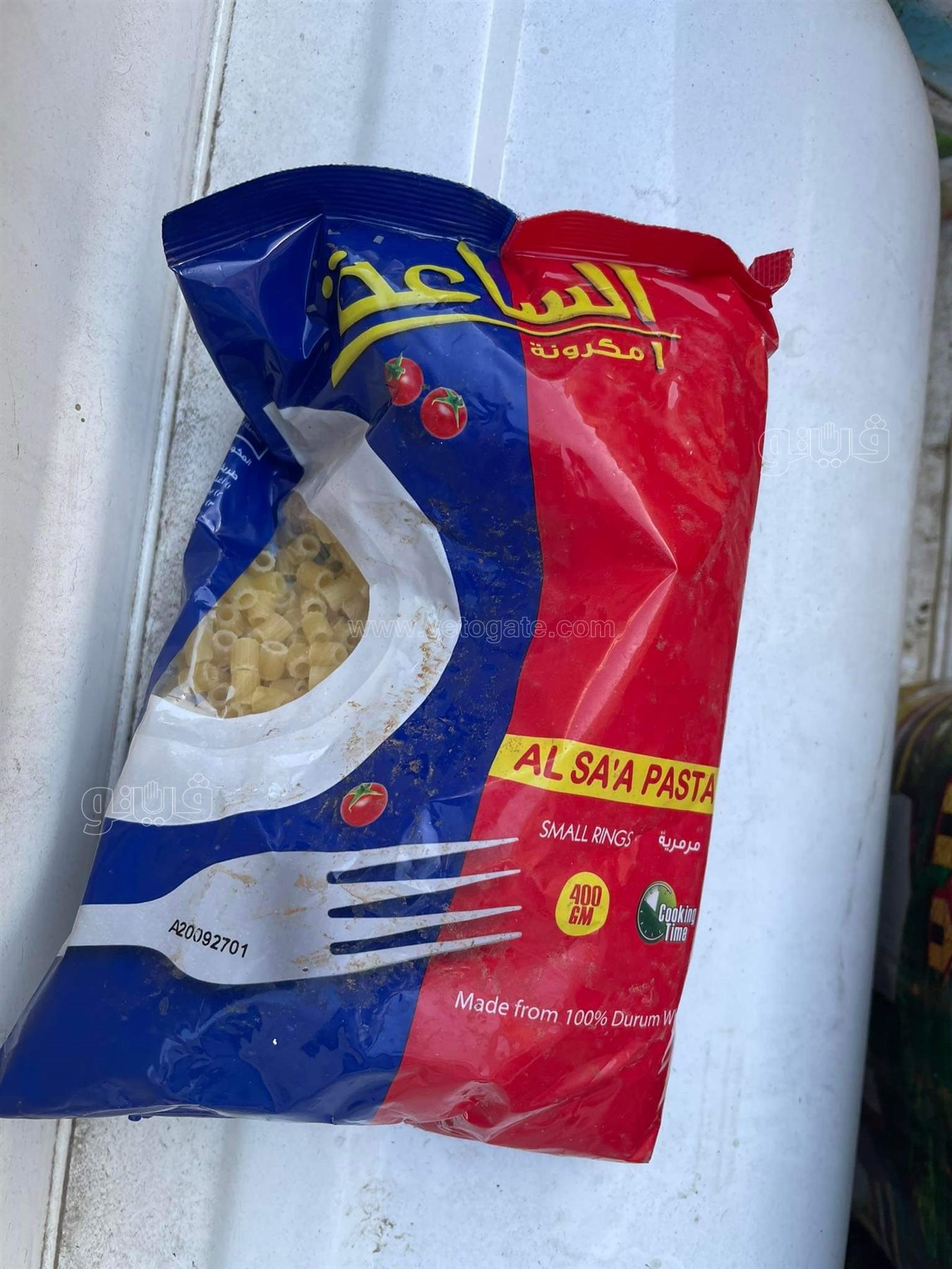 التموين تضبط كميات كبيرة من المواد الغذائية الفاسدة (29)