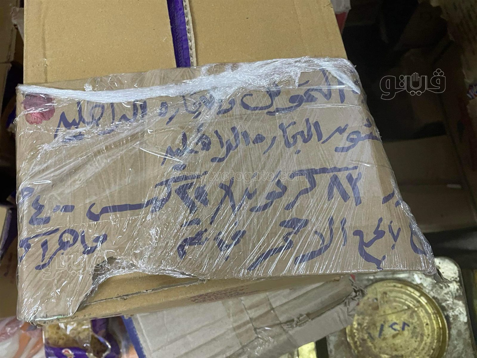 التموين تضبط كميات كبيرة من المواد الغذائية الفاسدة (30)