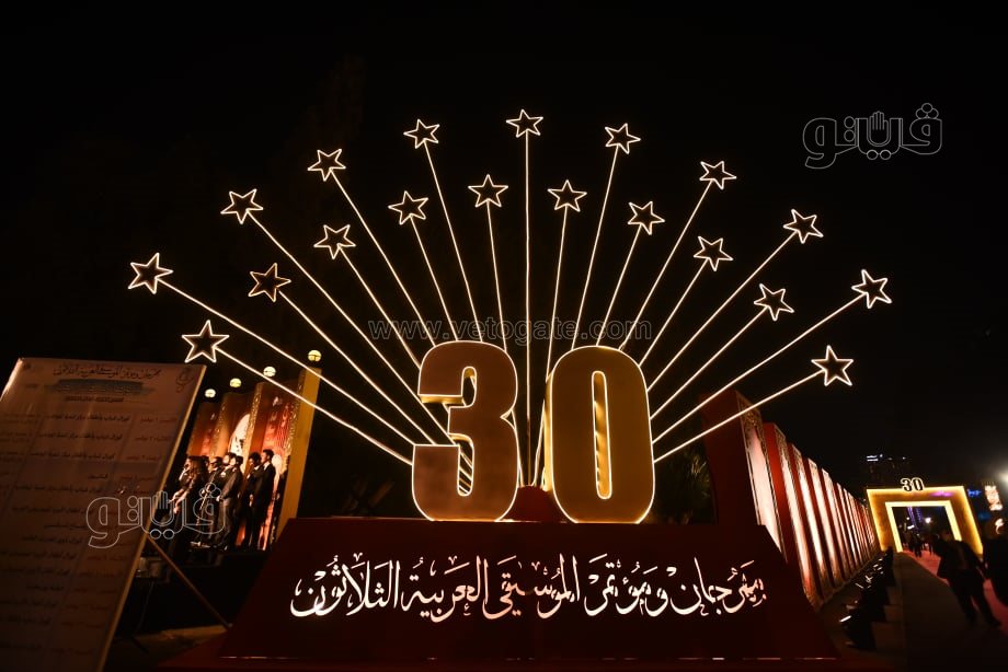 افتتاح مهرجان الموسيقى العربية (6)