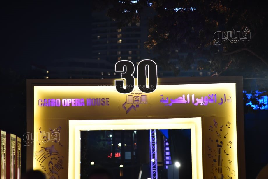 افتتاح مهرجان الموسيقى العربية (1)