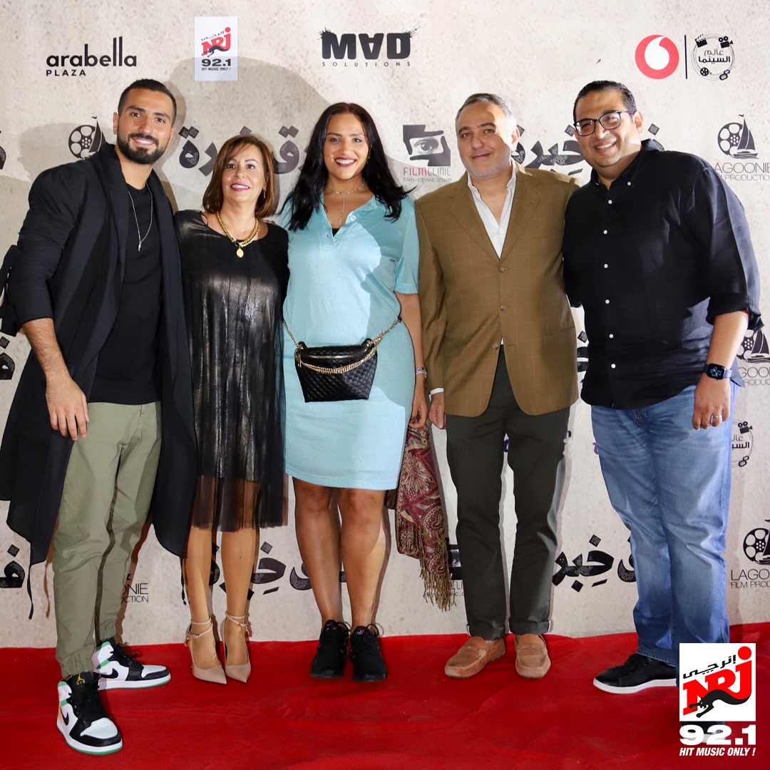 252188021_3138521589763431_7060686157870399559_n