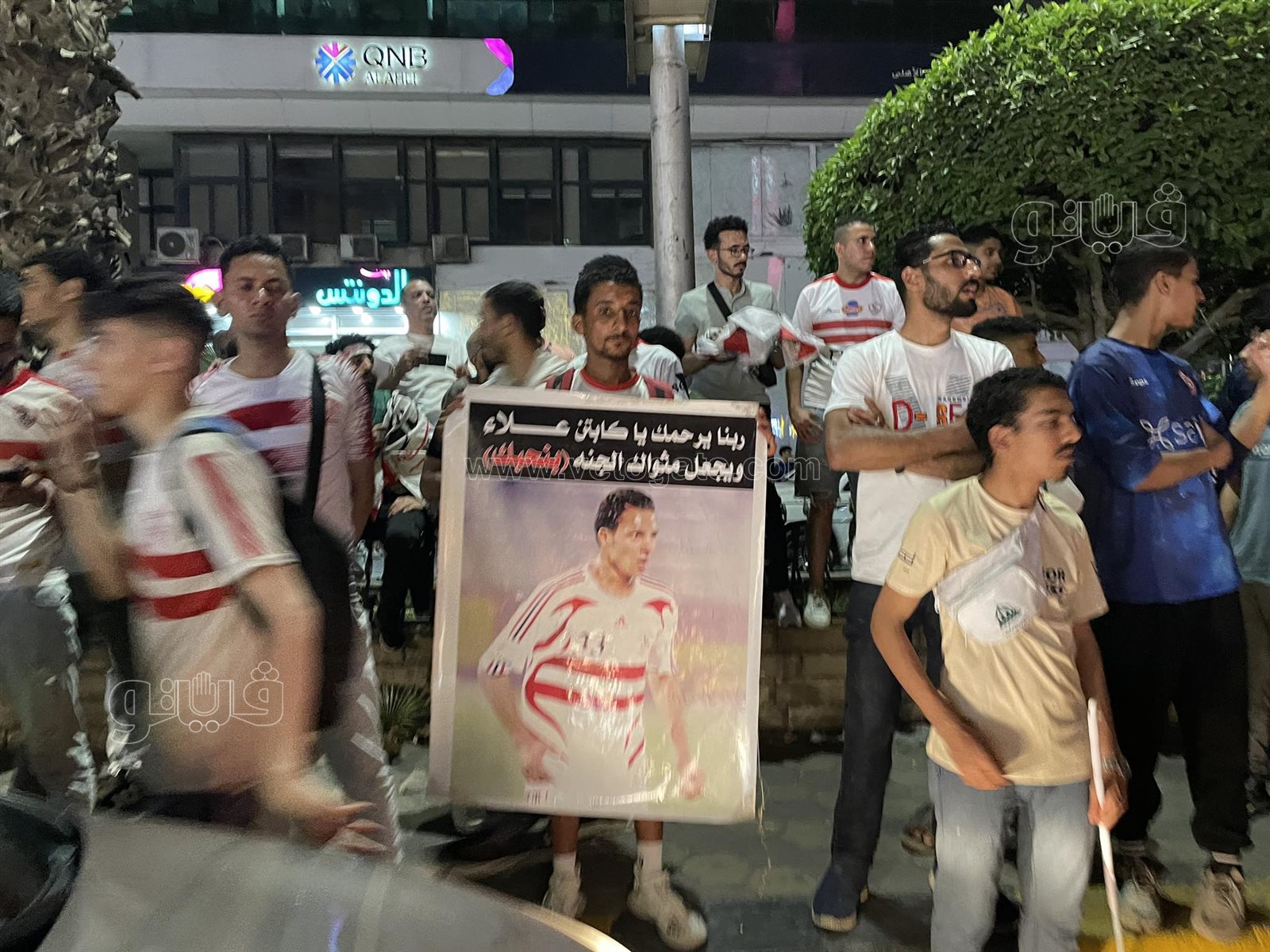 احتفالات جماهير الزمالك (2)