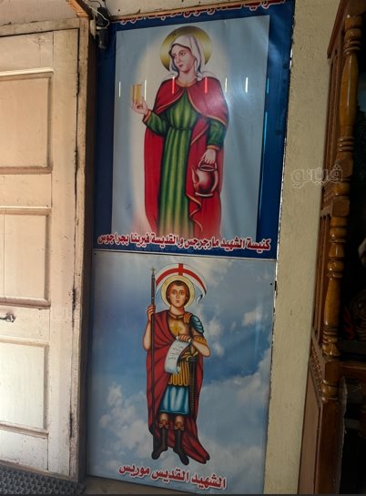 ، حكاية قديسة قنا التي علمت أوروبا النظافة وأجبرت ملوك أوروبا على خلع التيجان في حضرتها (7)