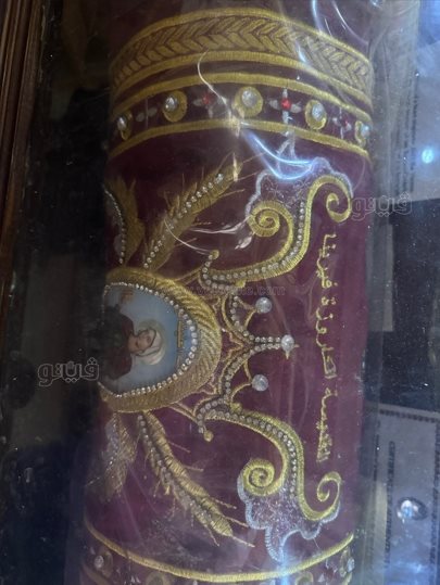 ، حكاية قديسة قنا التي علمت أوروبا النظافة وأجبرت ملوك أوروبا على خلع التيجان في حضرتها (18)