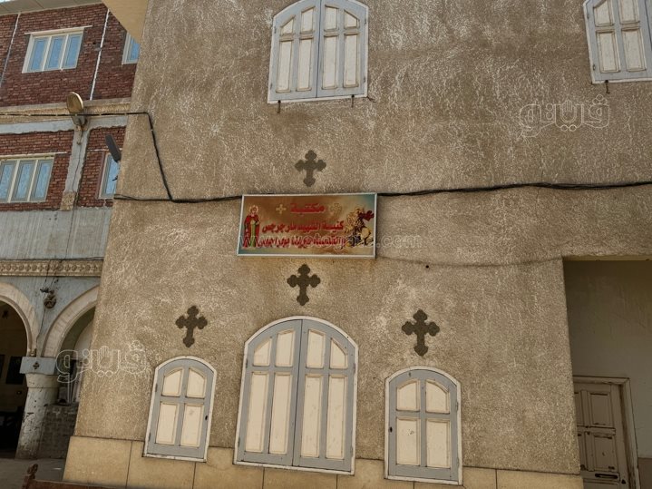 ، حكاية قديسة قنا التي علمت أوروبا النظافة وأجبرت ملوك أوروبا على خلع التيجان في حضرتها (22)