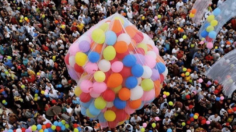 عيد الأضحى المبارك، فيتو