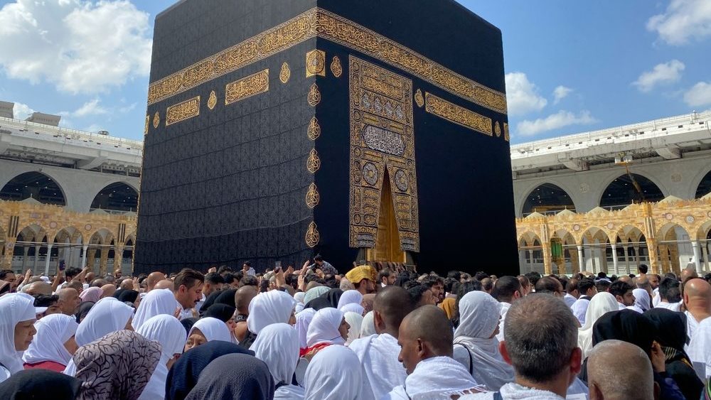 مكة المكرمة، فيتو