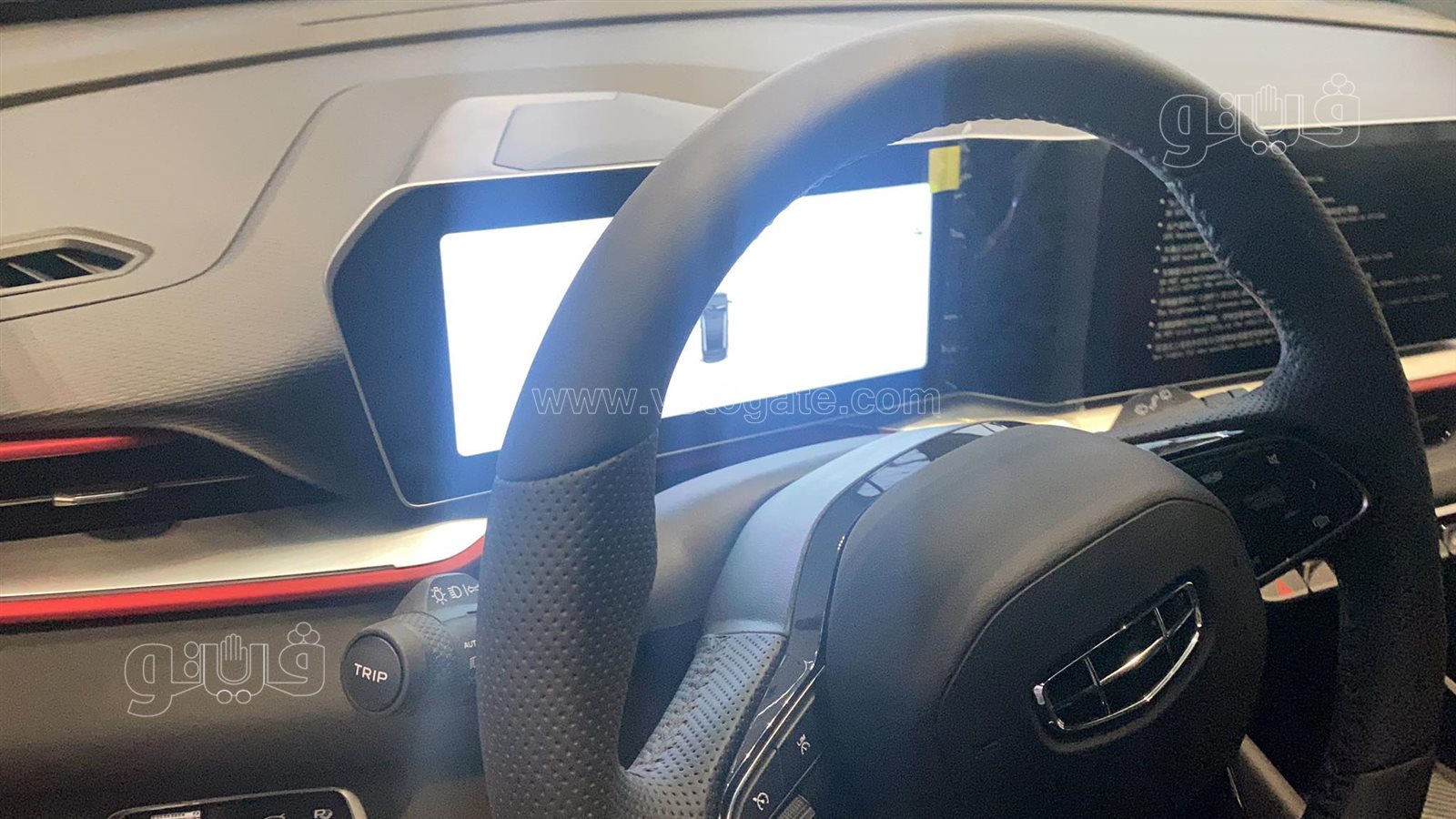 أسعار ومواصفات سيارات جيلي كول راي (3)