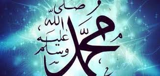 من الذي ربى الرسول - موضوع