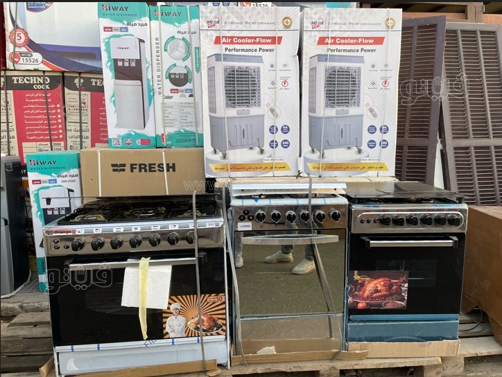 أسعار الأجهزة الكهربائية الجديدة بسعر المستعمل (4)