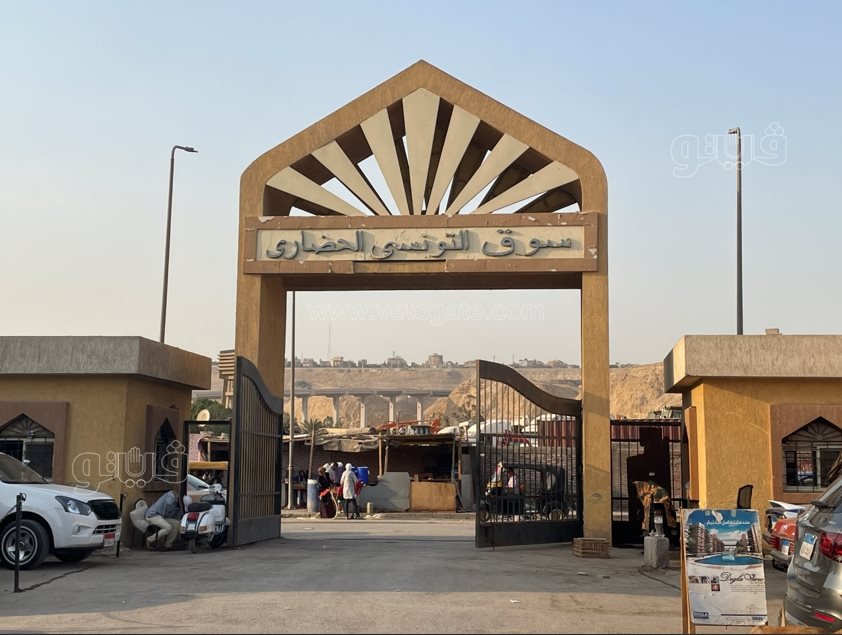 أسعار الأثاث المستعمل والجديد بسوق التونسي (2)