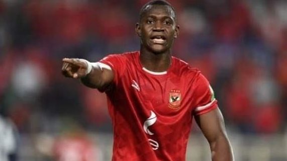 اليو ديانج، فيتو