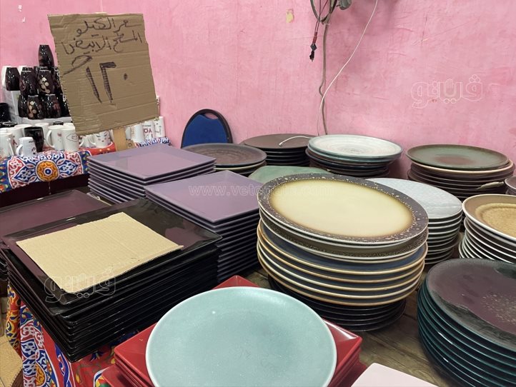 أسعار البورسيلين والميلامين والفوط (18)